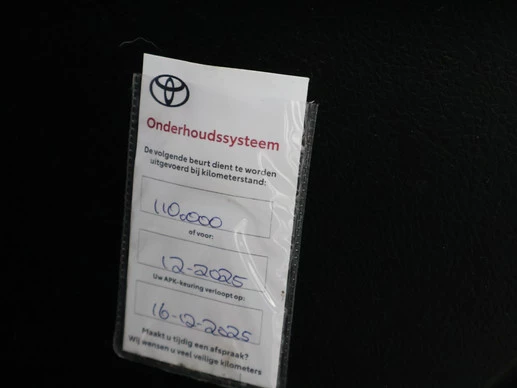 Toyota Auris - Afbeelding 17 van 30