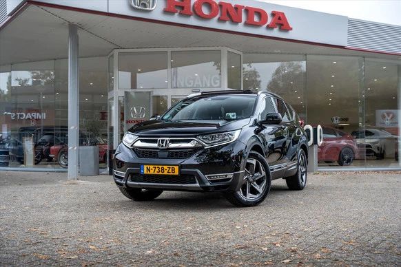 Honda CR-V - Afbeelding 1 van 30
