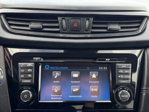 Nissan X-Trail - Afbeelding 7 van 22