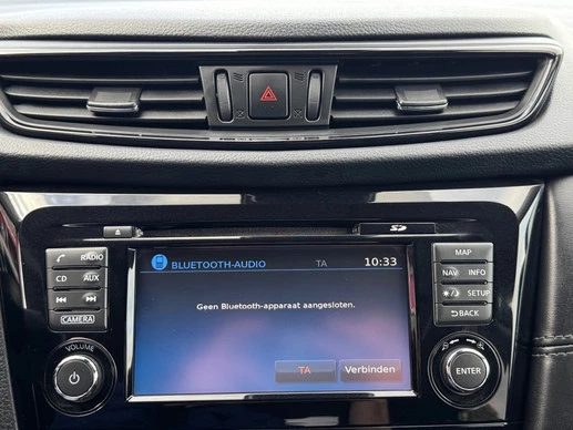 Nissan X-Trail - Afbeelding 9 van 22