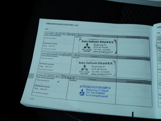 Dacia Duster - Afbeelding 17 van 30