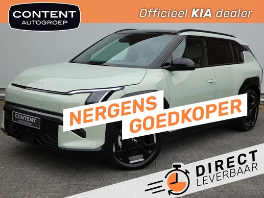 Kia EV3 - Afbeelding 1 van 26