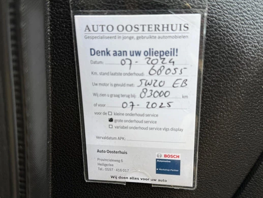 Ford B-MAX - Afbeelding 9 van 29