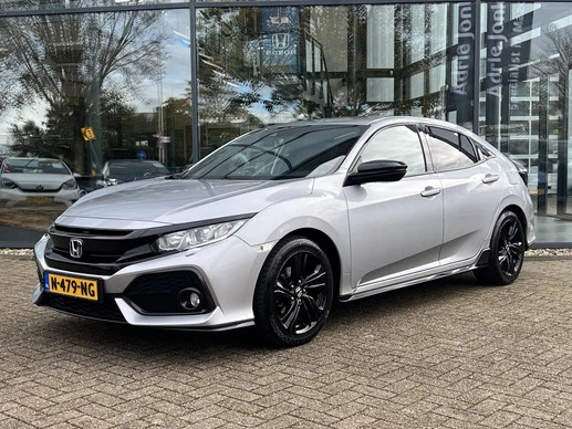 Honda Civic - Afbeelding 7 van 30