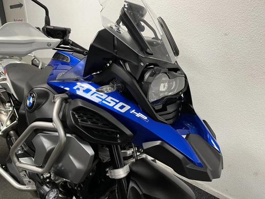 BMW R 1250 GS Adventure - Afbeelding 12 van 23