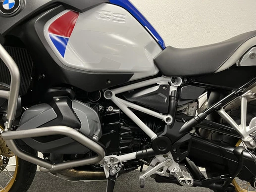 BMW R 1250 GS Adventure - Afbeelding 18 van 23