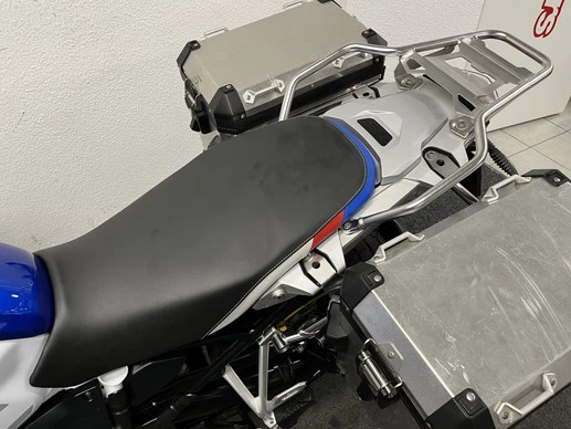 BMW R 1250 GS Adventure - Afbeelding 21 van 23