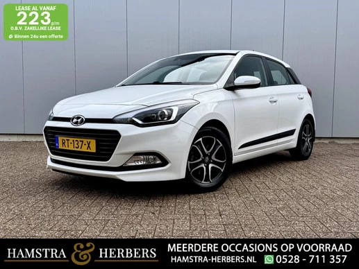 Hyundai i20 - Afbeelding 1 van 30