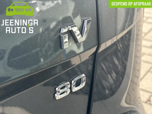 Škoda Enyaq iV - Afbeelding 8 van 9