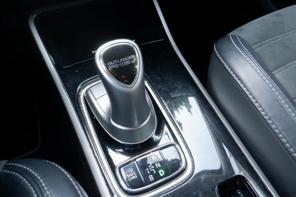 Mitsubishi Outlander - Afbeelding 18 van 22