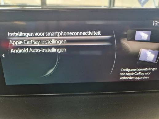 Mazda CX-30 - Afbeelding 15 van 26