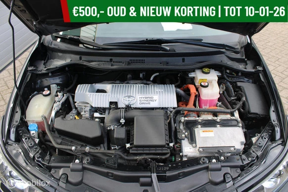 Toyota Auris - Afbeelding 12 van 30