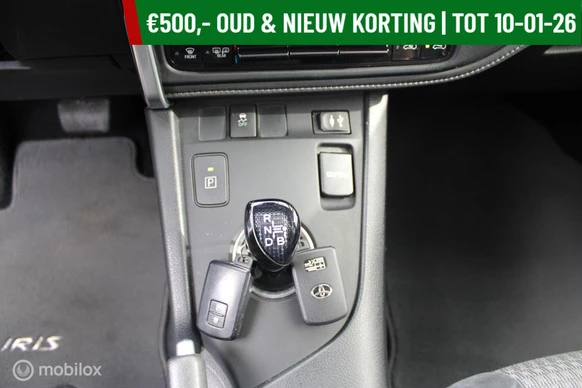 Toyota Auris - Afbeelding 29 van 30