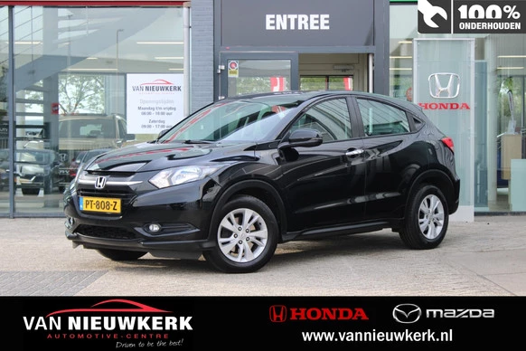 Honda HR-V - Afbeelding 1 van 29