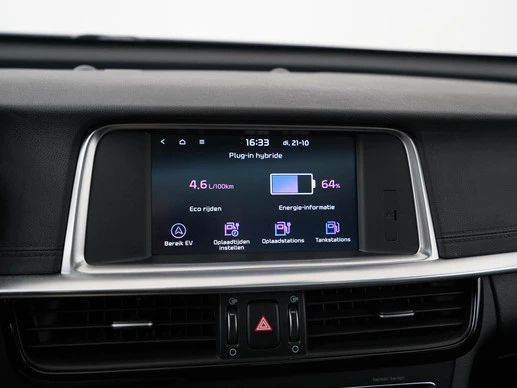 Kia Optima - Afbeelding 16 van 30