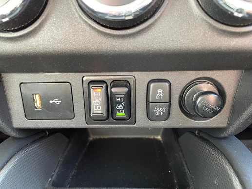 Mitsubishi ASX - Afbeelding 17 van 30