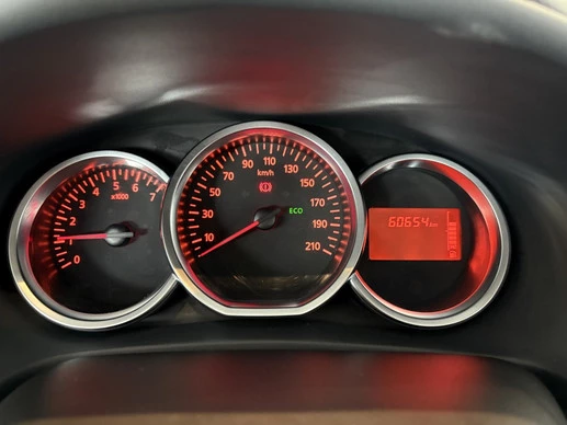 Dacia Sandero Stepway - Afbeelding 17 van 24