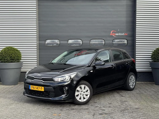 Kia Rio - Afbeelding 1 van 23