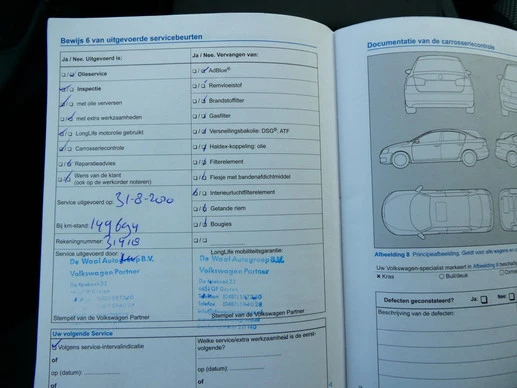 Volkswagen Jetta - Afbeelding 30 van 30