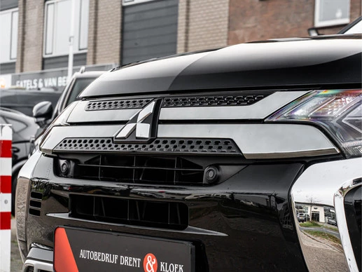 Mitsubishi Outlander - Afbeelding 22 van 30