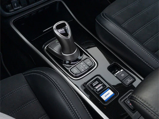 Mitsubishi Outlander - Afbeelding 23 van 30