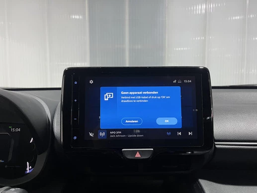Toyota Yaris Cross - Afbeelding 20 van 28