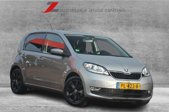 Škoda Citigo - Afbeelding 1 van 25