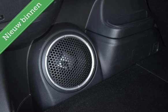 Mitsubishi Outlander - Afbeelding 10 van 27