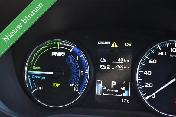 Mitsubishi Outlander - Afbeelding 17 van 27