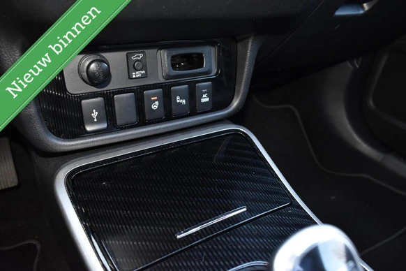 Mitsubishi Outlander - Afbeelding 21 van 27