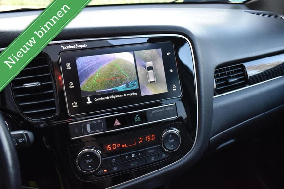 Mitsubishi Outlander - Afbeelding 22 van 27