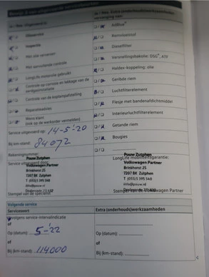 Volkswagen Tiguan - Afbeelding 27 van 30