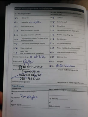 Volkswagen Tiguan - Afbeelding 29 van 30