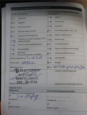 Volkswagen Tiguan - Afbeelding 30 van 30