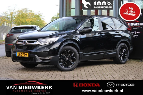 Honda CR-V - Afbeelding 1 van 30