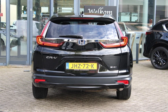 Honda CR-V - Afbeelding 12 van 30