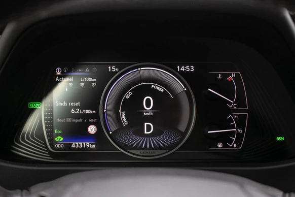Lexus UX - Afbeelding 16 van 30
