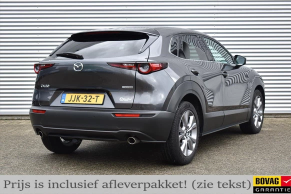 Mazda CX-30 - Afbeelding 3 van 30