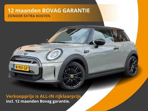MINI Electric - Afbeelding 1 van 17