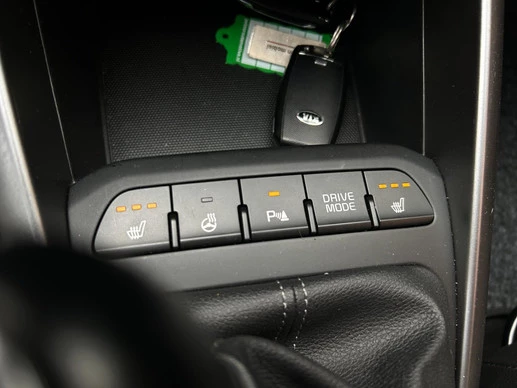 Kia Stonic - Afbeelding 7 van 30