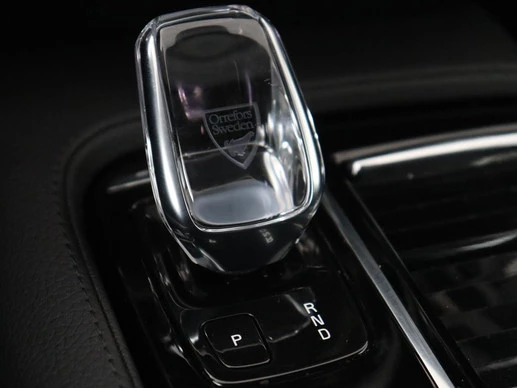 Volvo V60 - Afbeelding 25 van 30