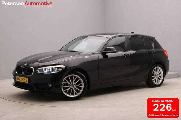 BMW 1 Serie - Afbeelding 1 van 30