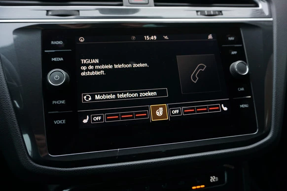 Volkswagen Tiguan - Afbeelding 27 van 30