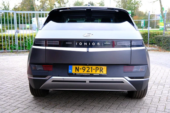 Hyundai IONIQ 5 - Afbeelding 8 van 30