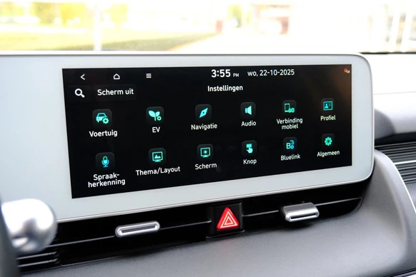 Hyundai IONIQ 5 - Afbeelding 23 van 30