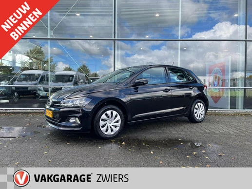 Volkswagen Polo - Afbeelding 1 van 30