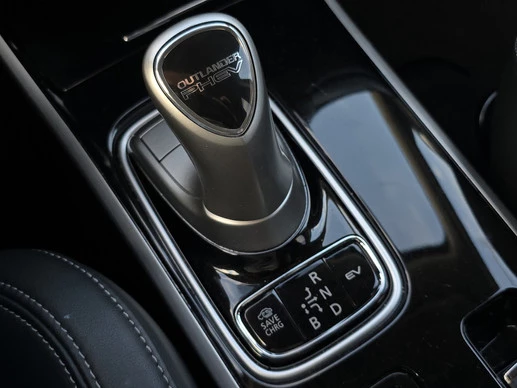 Mitsubishi Outlander - Afbeelding 21 van 30