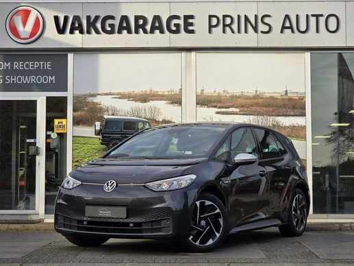 Volkswagen ID.3 - Afbeelding 1 van 30