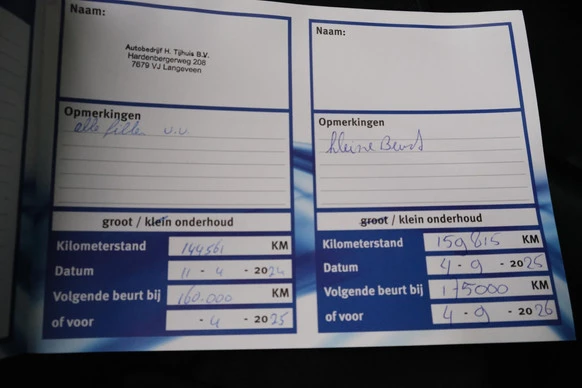 Audi Q2 - Afbeelding 23 van 25