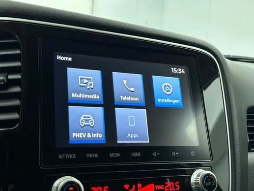 Mitsubishi Outlander - Afbeelding 7 van 30